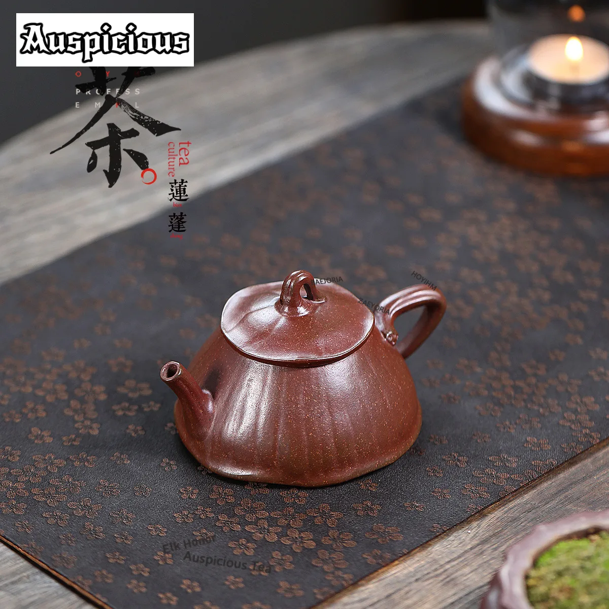 150ml Yixing Purple Clay Bionic Teapot Handmade Lotus Seedpod Pot Raw Ore Section Mud Tea Maker Kettle Chinese Zisha Teaset Gift