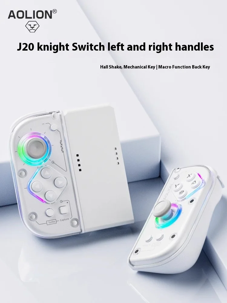 Aolion J20 Knight Left And Right Gamepads Switch Hall Joystick Bluetooth Motion Sensing Wireless NS Custom Esports Gamepad Gifts