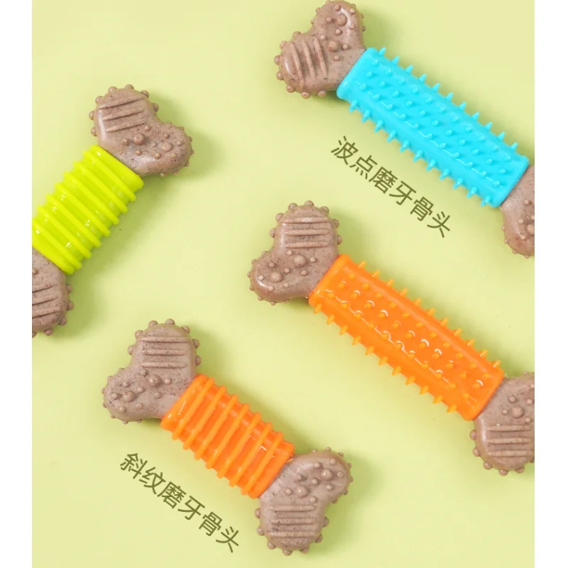 ألعاب الكلاب للاستمتاع الذاتي والاسترخاء على شكل عظمة Tpr مثل قضيب الطحن المقاوم لعبة الجراء الصغيرة والمتوسطة الحجم #4