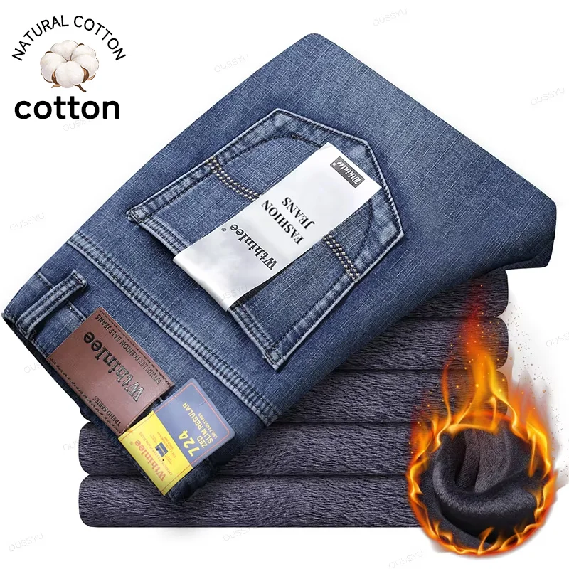 Hohe Qualität Winter Warme Fleece Klassische Retro Jeans Männer Verdicken Stretch Blau Denim Hosen Samt Beflockung Hosen Männlichen Streetwear