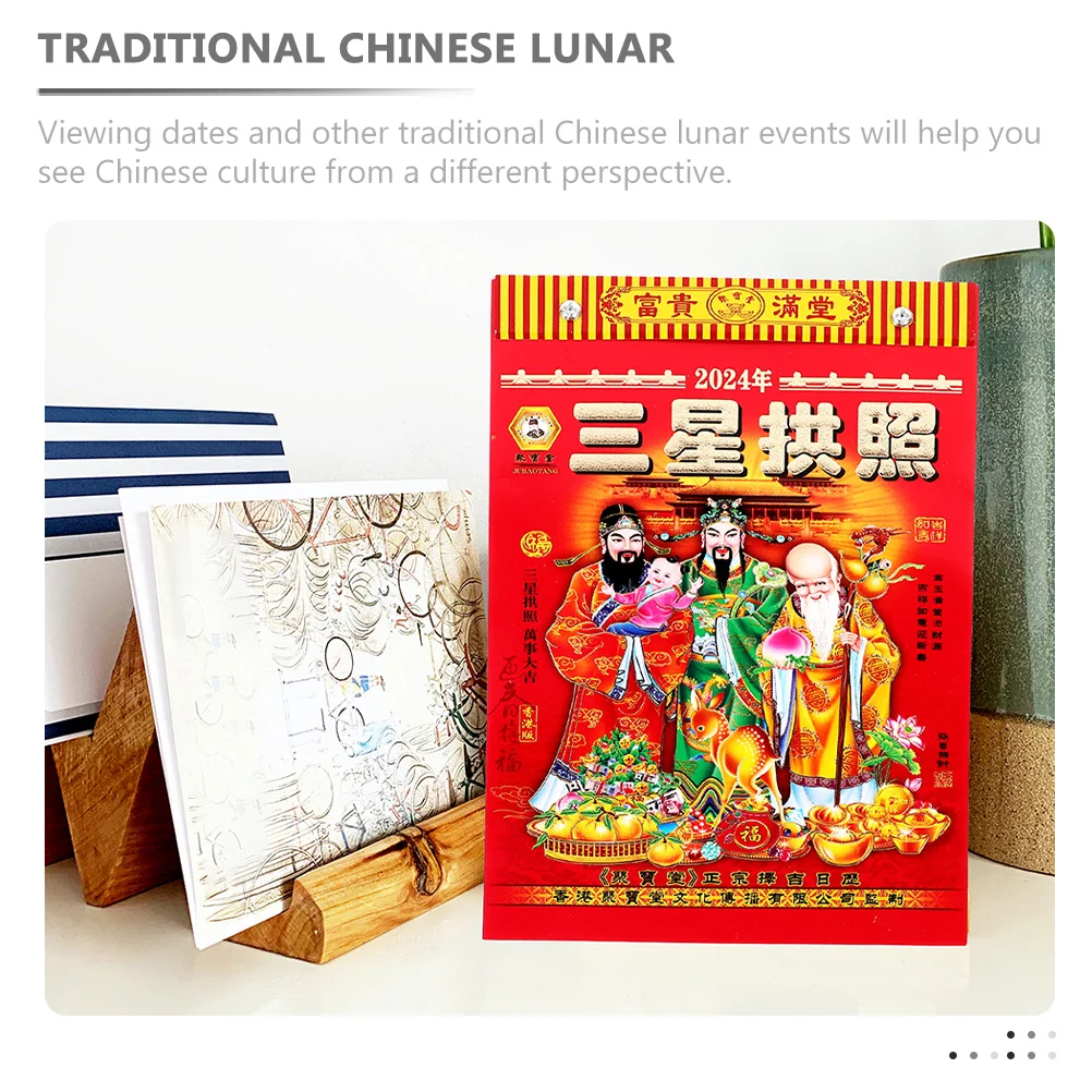 

Подвесной настенный календарь на 2024, лунный календарь, разрываемый органайзер для даты в китайском стиле для домашнего офиса, идея новогоднего подарка