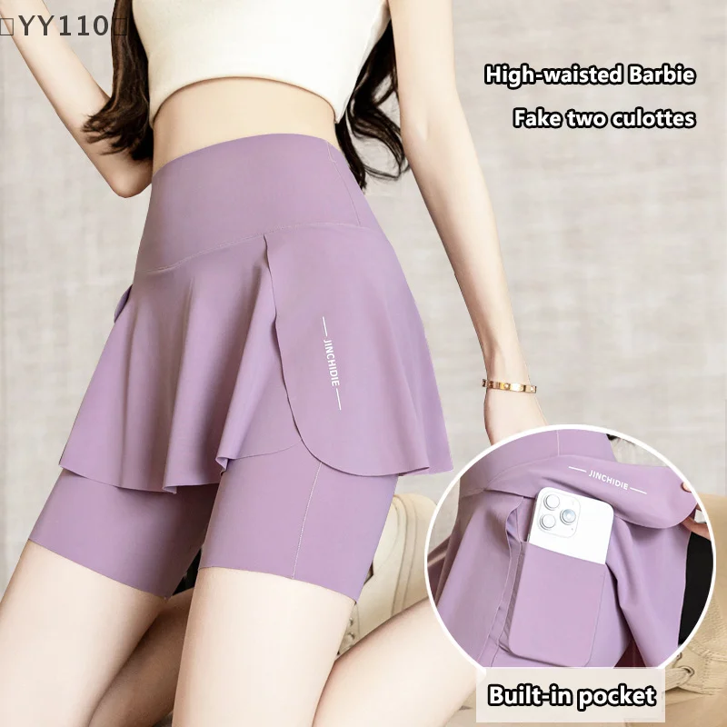 yy110-vauas-calcas-de-ciclismo-ao-ar-livre-falso-saia-de-duas-pecas-calcas-bolso-tres-pontos-calcas-de-tubarao-verao-calcas-de-yoga-femininas-anti-brilho