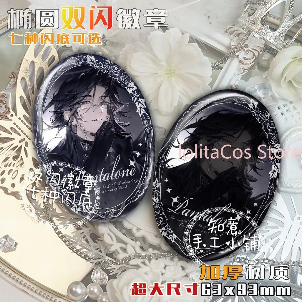 Genshin Impact Il Dottore Pantalone Regrator Zandik Anime Double Flash Badge Brooch Decor Fan Collection Birthday Gift Cosplay view 2