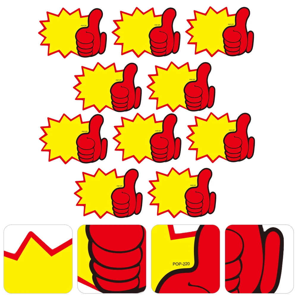 

10pcs Price Tags Retail Sale Tags Supermarket Sales Signs Burst Paper Signs Garage Sales Sign Store Advertising Label Cards