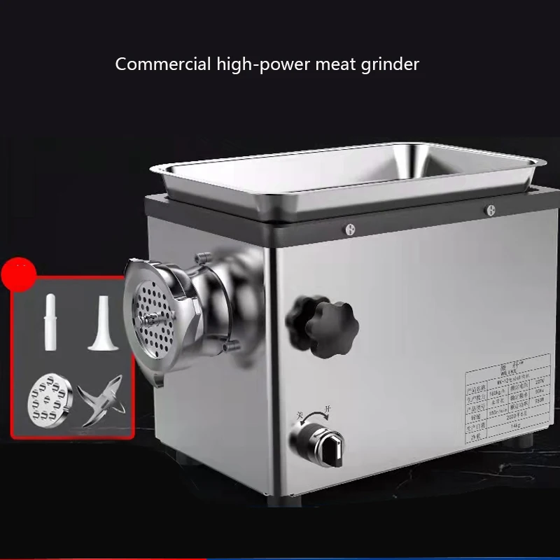 Commercial Multifunctional High-power Electric Full-automatic Stainless Steel Stirring Food Mixers Minced Meat Enema Household