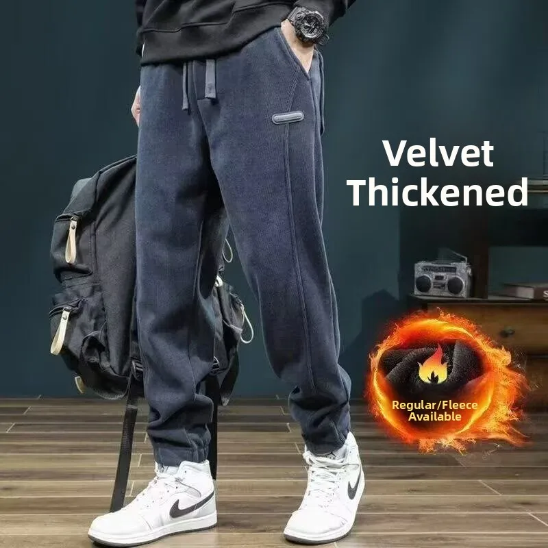 

Men's Corduroy Pants Thiened Wear-resistant Loose Fit Casual Trousers Autumn Winter Warm Polyester Fiber Long Pants