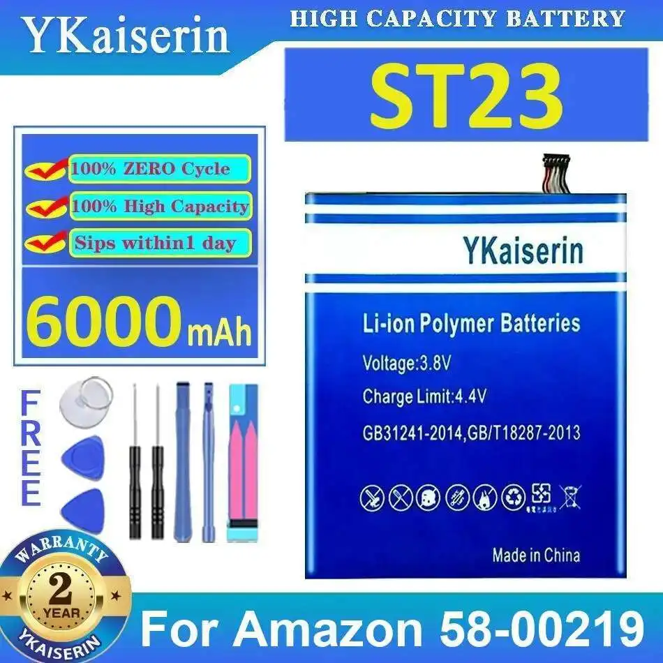 

Premium Replacement ST23 Reliable Power Supply 6000Mah Tablet Battery For Amazon 58-00219