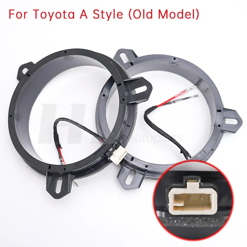 2pcs Car 6.5 Inch Speaker Audio Adapter Mount Pad Spacer Bracket Holder Horn Ring for Toyota Corolla RAV4 PRADO Lexus Old Model