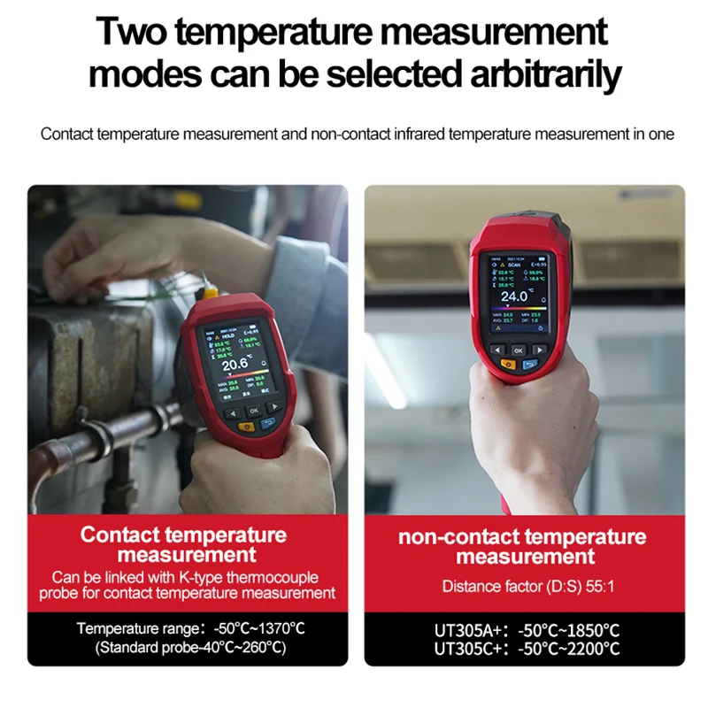 UNI-T Infrared Digital Thermometer UT305C+ UT305A+ Contactless Thermometer Laser Pyrometer Industrial Temperature Meter -50-2200