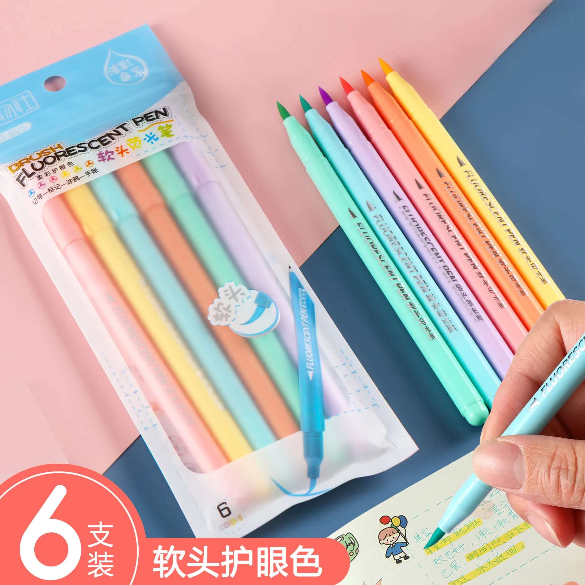 6 Colors Brush Pens Calligraphy Marker Pastel Highlighter Water Color Pen For Lettering Sketching Scrapbooking Art Supplies