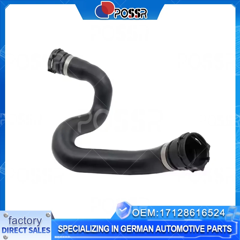 

17128616524 New Radiator Hose for Bmw F20