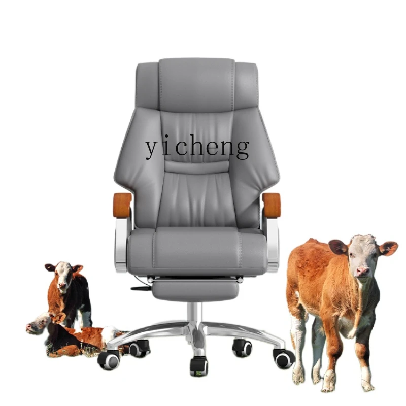 

ZC Executive Chair Office Leather Business Long Sitting Comfortable Office Chair Home Seat Computer Chair