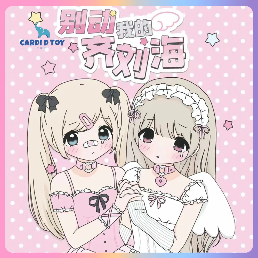 

New Genuine X11 Don'T Touch My Blunt Bangs Bjd Blind Box Ornament Gift Toy Poseable Doll Bjd Anime Figures Mystery Box