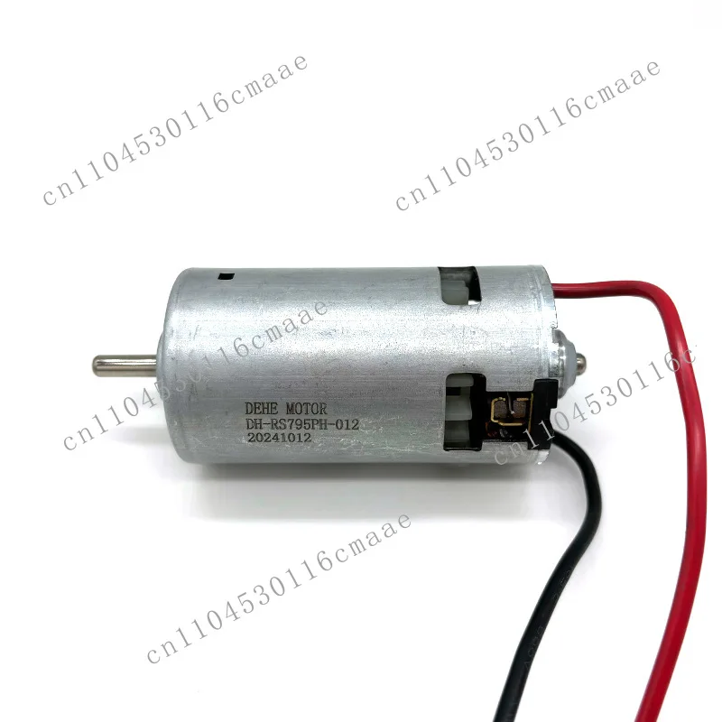 RS795 12V 24V 36V 48V Iron Cover Built-in Fan Blade Brushed DC Motor