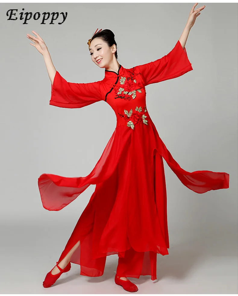 Klassiek Danskostuum Dames Chinese Stijl Moderne Yangge Kleding Fan-Danspak