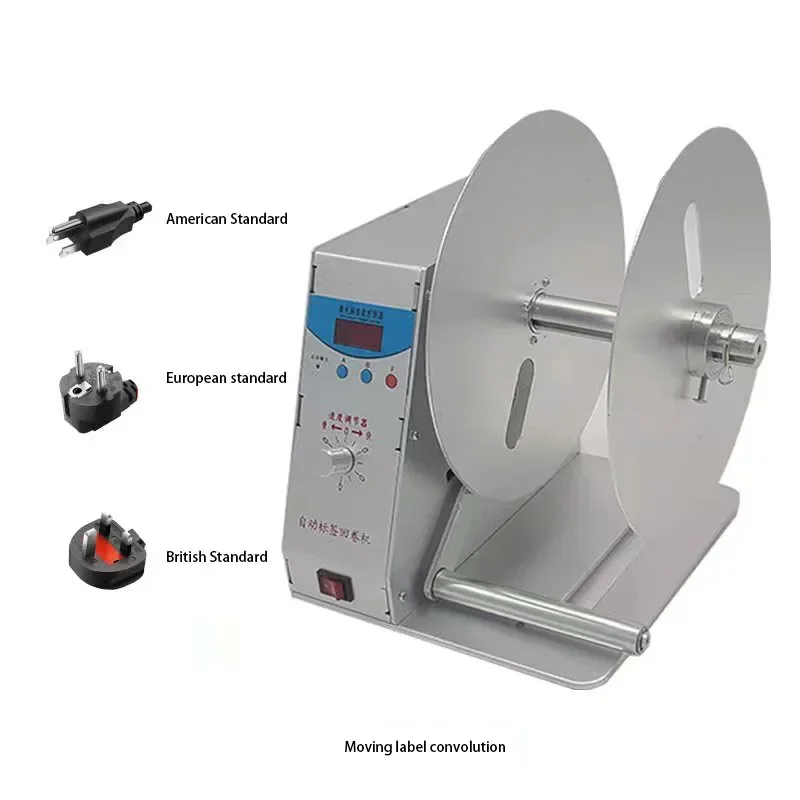 New 220V Lntelligent Label Rewinder Label Rewinding Machine Intelligent Automatic Label Rewinding Machine
