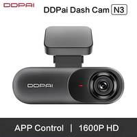 DDPAI Dash Camera Mola N3 Pro Car Cam Front and Rear Car Recorder 2.5K Car DVR Dash Camera Recorder WIFI GPS 24H Parking Monitor