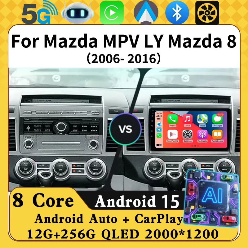 Android 16 Carplay Auto para Mazda MPV LY Mazda 8 2006-2016, Radio para Auto, Reproductor Multimedia de Video, Navegación GPS, Sin 2Din, Sin DVD