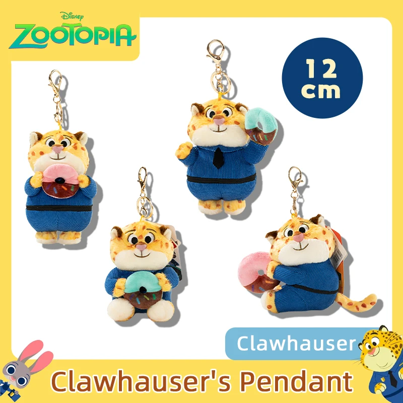 سلسلة مفاتيح من القطيفة من سلسلة Disney Zootopia Benjamin Series، هدية عيد ميلاد للفتيات، مهرجان عيد الميلاد، رسوم متحركة لطيفة Kawaii