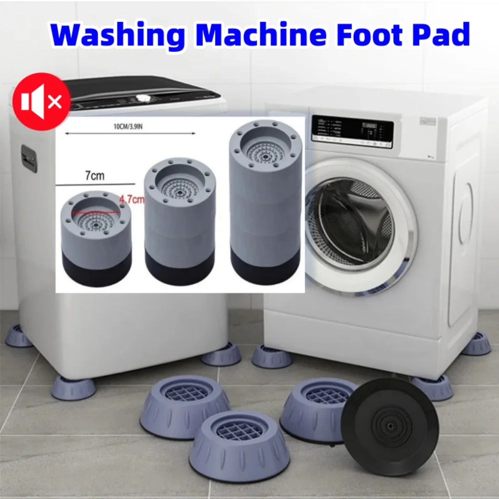 4Pcs Washing Machine Anti-vibration Foot Pad Rubber Slipstop Silent Supportor Furniture Leveling Foot Pads Household Accessories