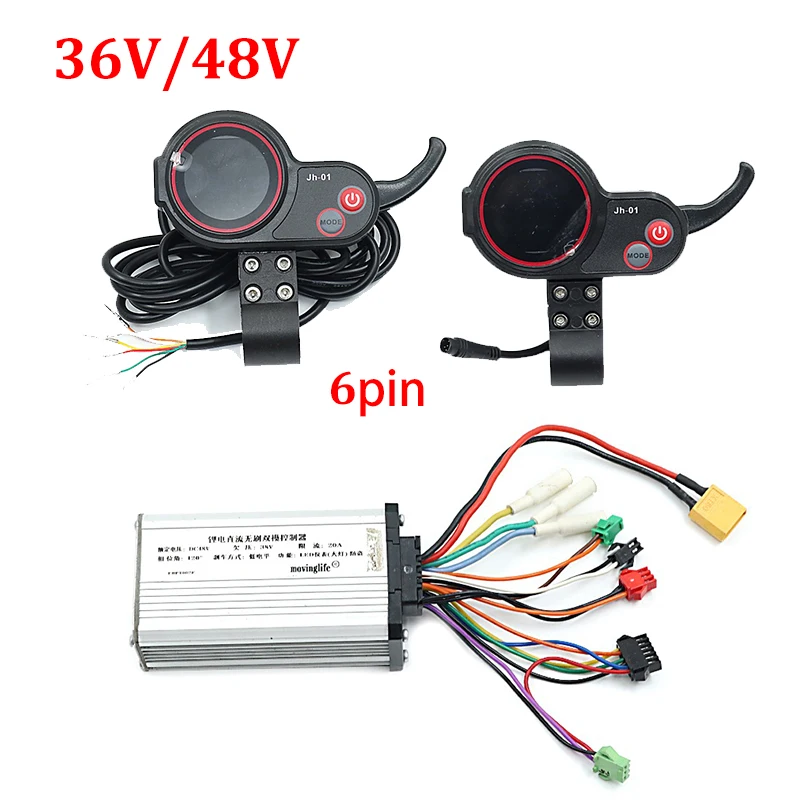 Jh-01 LCD Panel Electric Scooter Power Switch No Hall Motor Controller Acceleration Knob for Zero 10x and KuGoo M4 Parts