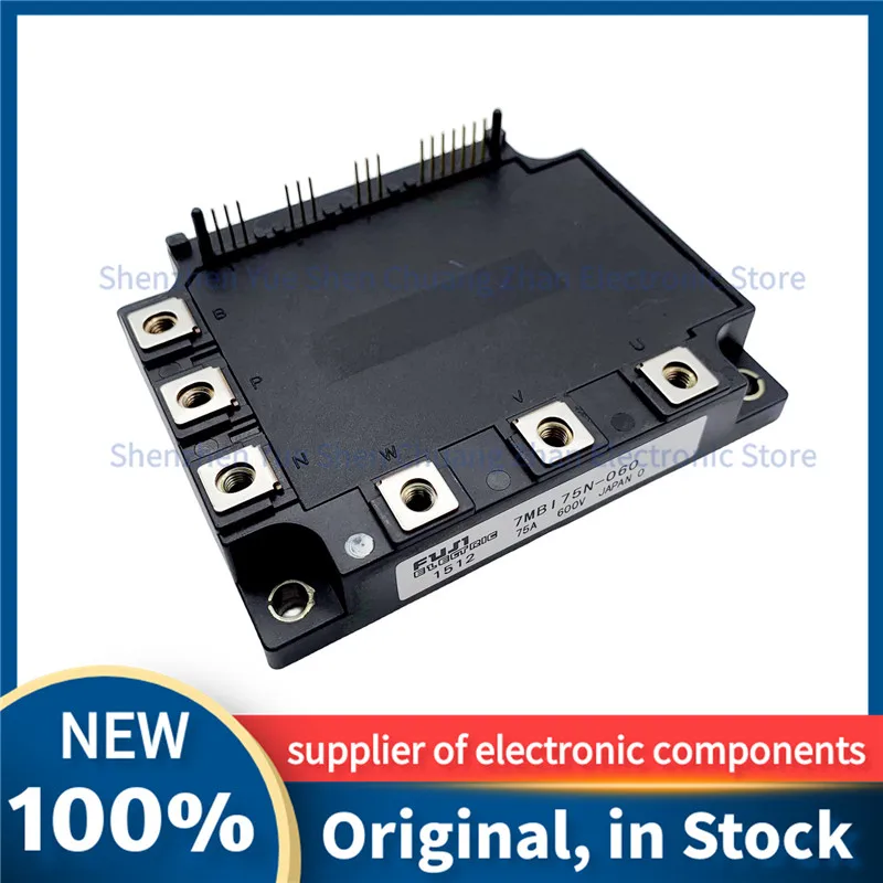 Imagem -05 - Módulo Igbt Original Novo 7mbi75n060 7mbi50n120 7mbi75n-120