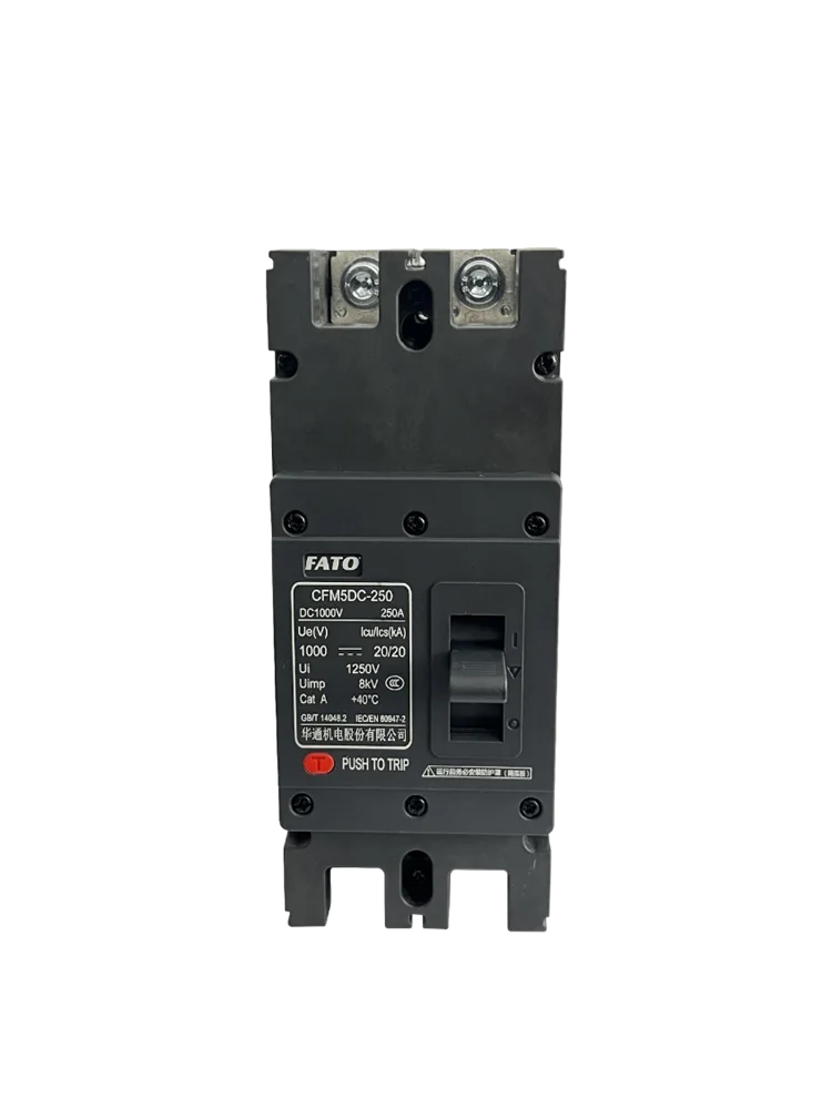 2P 3P DC1500V photovoltaic system DC molded case circuit breaker, solar power generation protection switch