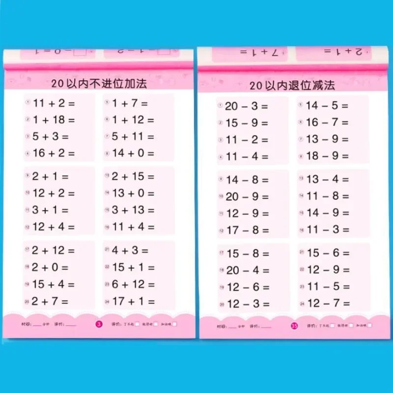 1 Pcs 80 Pages Learning Mathematics Workbook Handwritten Arithmetic Exercise Books Writing Pads Notebooks Child School Supplies