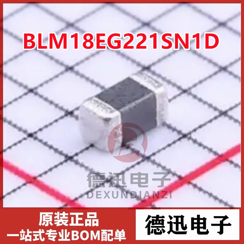 

New original BLM18EG221SN1D magnetic bead single channel 0603 magnetic bead, impedance 220Ω @100MHz 0603 new