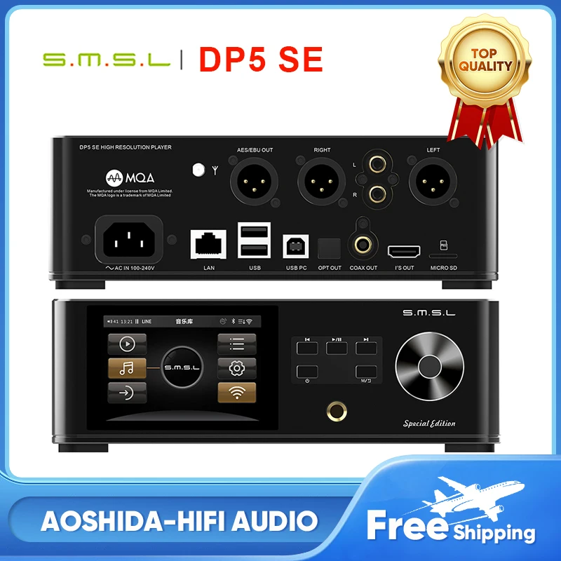 SMSL DP5SE HiFi Network Music Player Streamer USB Bluetooth WiFi Digital Player ES9039Q2M DAC Full MQA Decoding DLNA Airplay