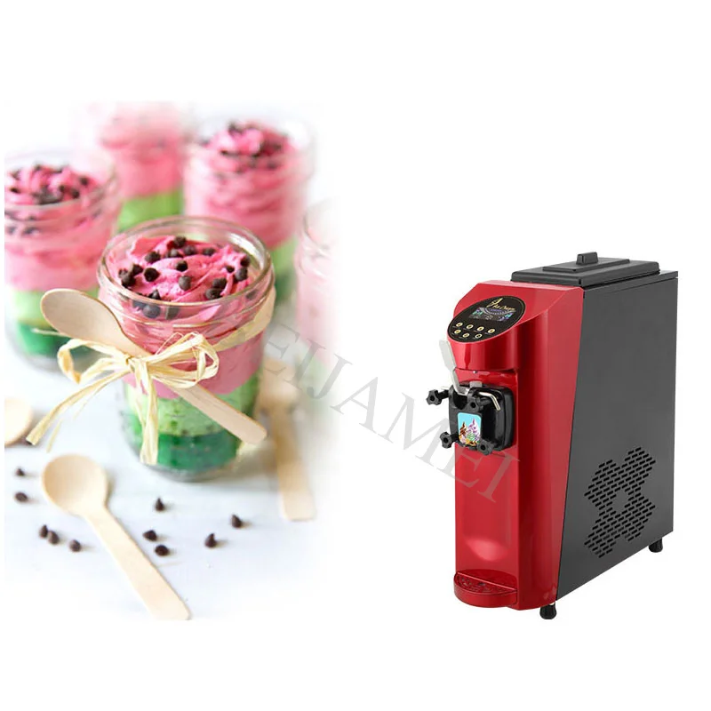 Электрическая машина для приготовления мягкого мороженого, 1200 Вт, настольная машина для приготовления мягкого мороженого, 1 вкус, 22 л/ч, легкая очистка, надувная машина