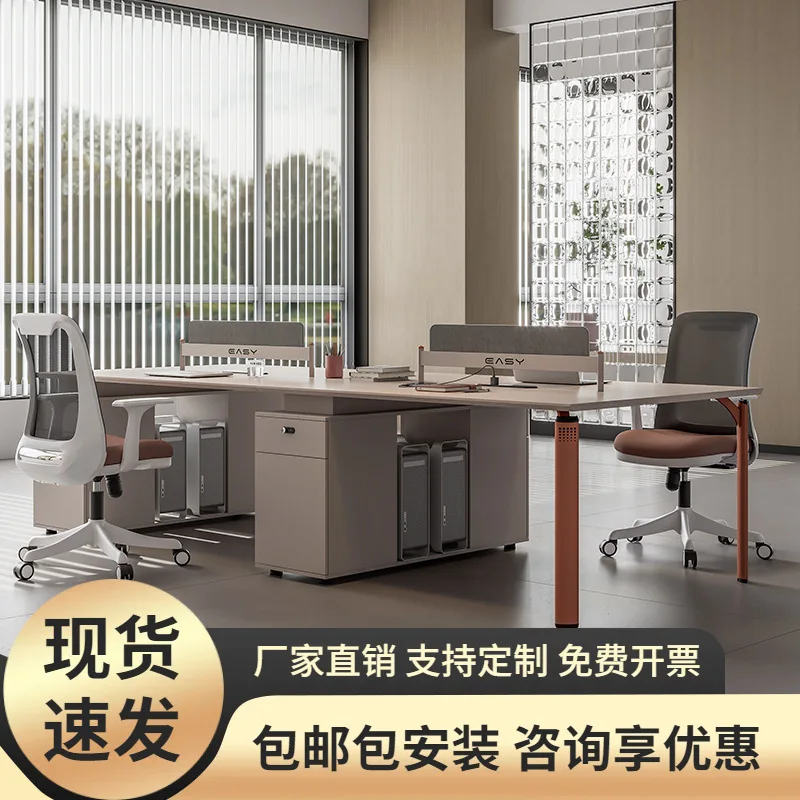 Finance staff, desk combination screen, modern simplicity 246, manual staff, card space, finance room, tables and chairs