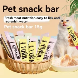 10pcs Pet Supplies Cat Stripe Pet Snacks 15g/Stripe Liquid Wet Grain Tuna Chicken Can Hair Cheep Cat Snacks