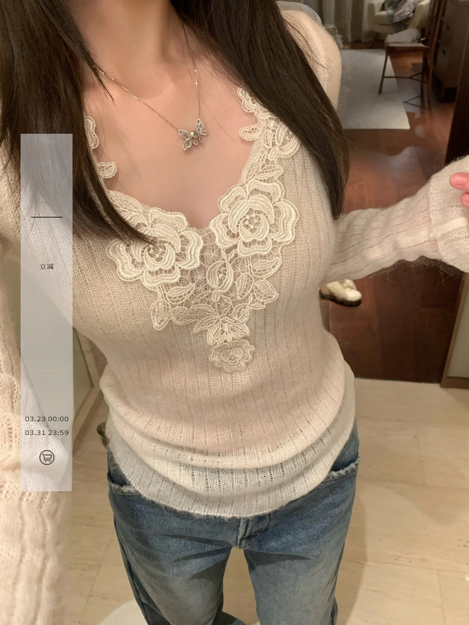 

Ego Studio Alpaca Wool Lace V-ne Knitted Slim Fit Long Sve Sweater Top French Sle Plant Floral Pattern Women's Knitwear