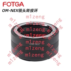OM-NIK Z Adapter ring for olympus om MOUNT lens to nikon Z Z5 Z6 Z7 Z8 Z9 Z30 z50 ZFC Z6II Z7II mirrorless Camera