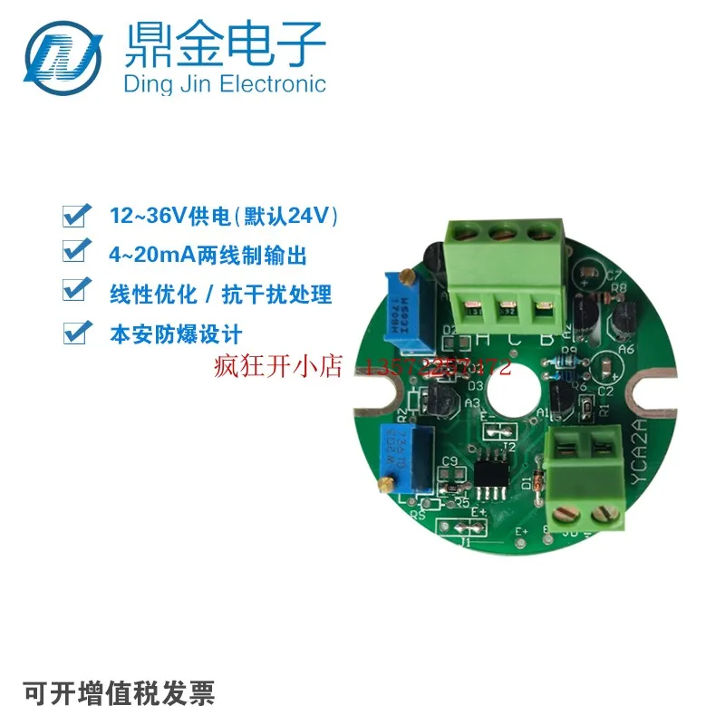 Magnetic Float Level Gauge, Magnetic Flap Indicator, 4-20mA Output for Hall-effect Electronic Switch, Magnetic Reed Strip