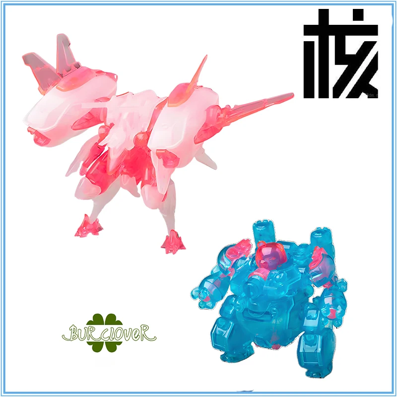 

Original PLASTIC MINI KIT Mobile City Alpha Caramel Heavy Cannon Transparency Anime Action Figure Assembly Model Toys