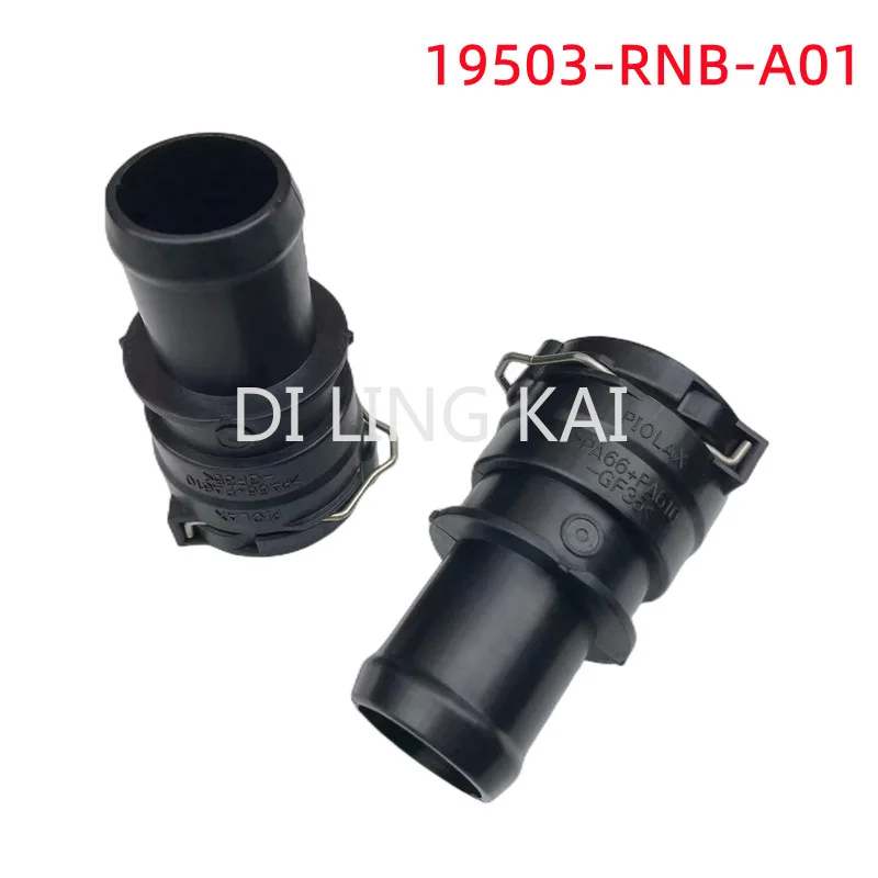 

19503-RNB-A01 Quick Connector for Honda Civic and Acura TLX Radiator Cooling Hose Interfaces