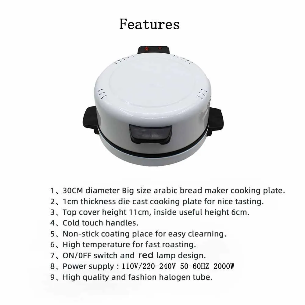 30CM household pizza maker, steak toaster, electric pizza maker
