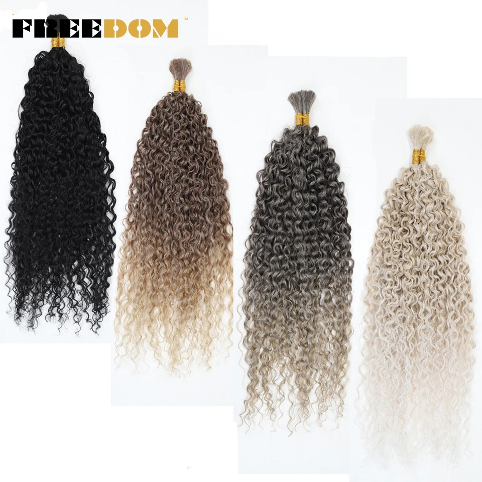 FREEDOM Synthetic Kinky Curly Bulk Hair Bundles 20 inch 2 pcs/pack 100g Braids Hair Ombre Blonde Braiding Hair Extensions