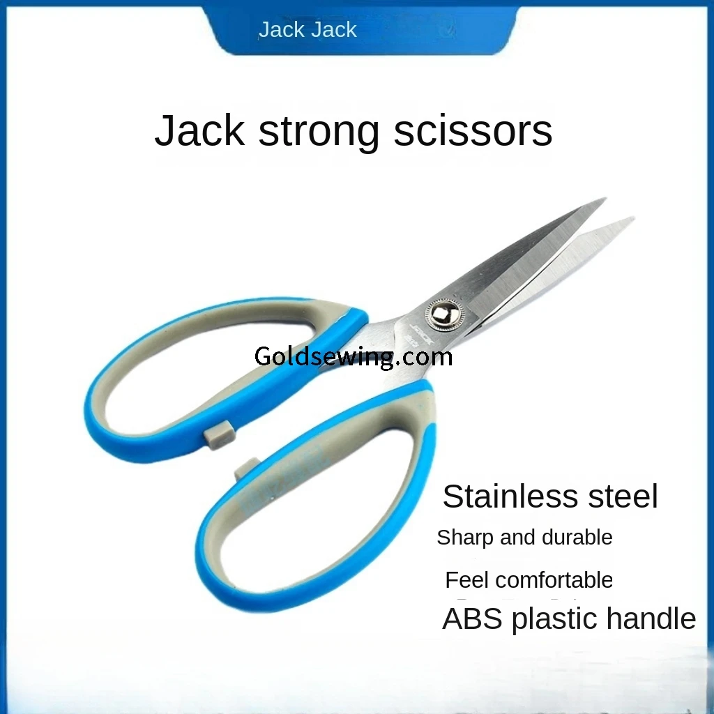 1PCS Original Jack Strong Civil Scissors Household Kitchen Office Multi-functional Stainless Steel Rust-Proof Tailor Cutter 20cm