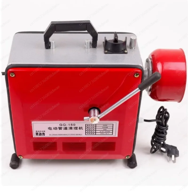 Electric Pipe Dredge Machine Professional Household Sewer ToolAutomatic Toilet Floor Drain Dredge