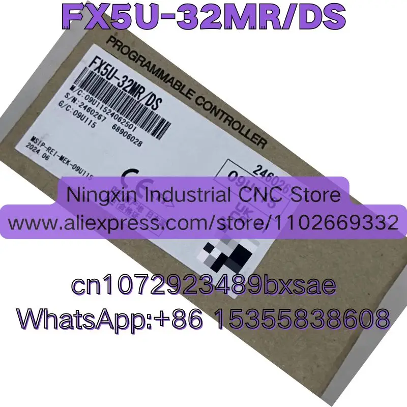 Latest Quotation Br… - image