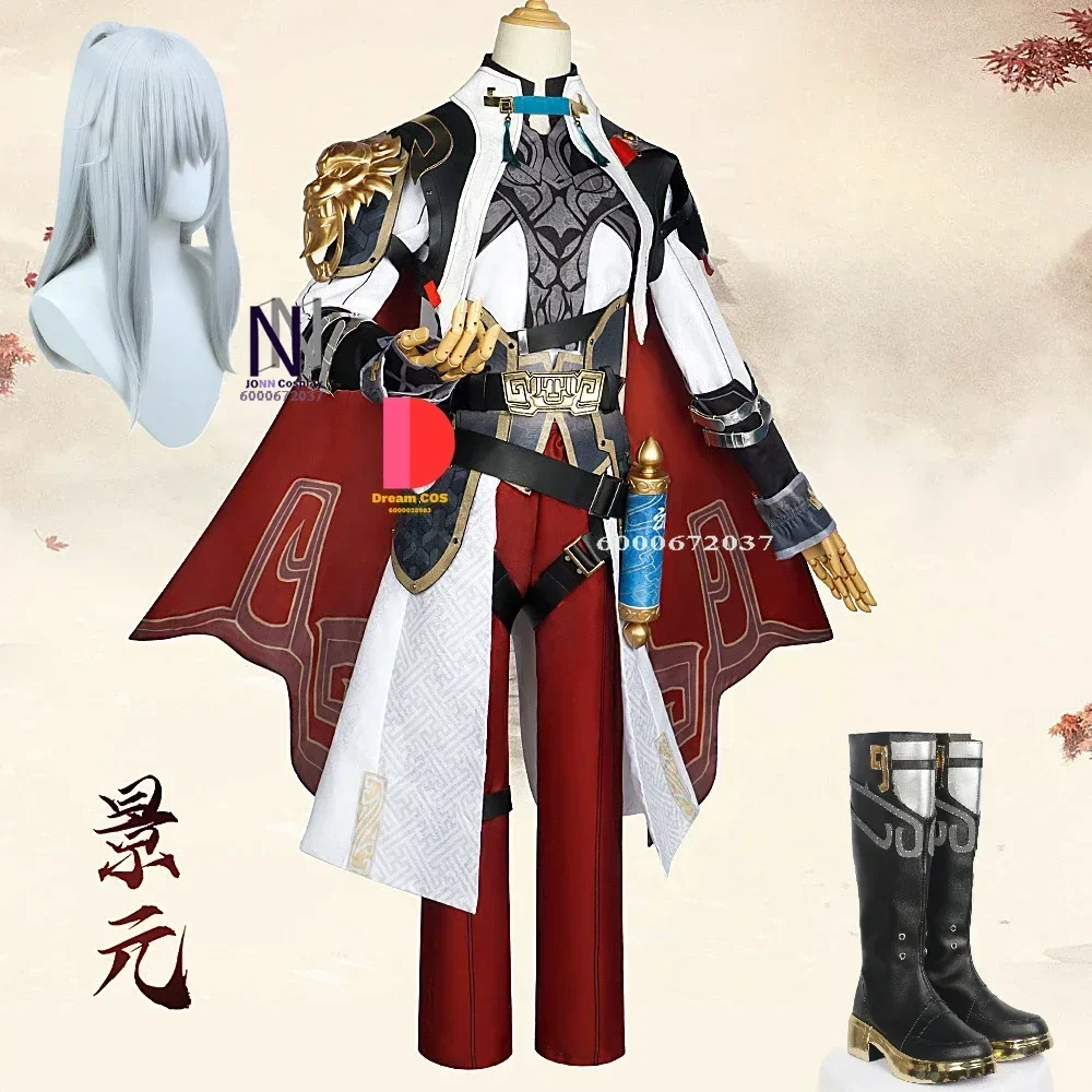 

Honkai Star Rail Game JingYuan Cosplay Costume Budget-Friendly Full Set Uniform Helm Master Handmade Halloween Party Essential