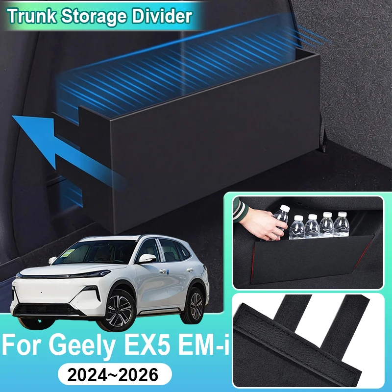 For Geely EX5 EM I 2026 EM R P145 2025 2026 Car Trunk Storage Partition Divider Boot Side Baffles Organizer Interior Accessories