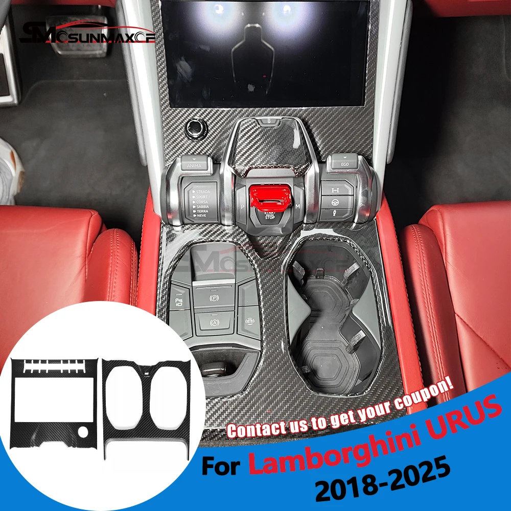 Real Carbon Fiber Center Console Cup Holder Panel Cover Trim Car Interior Accessories For 2018-2025 Lamborghini URUS