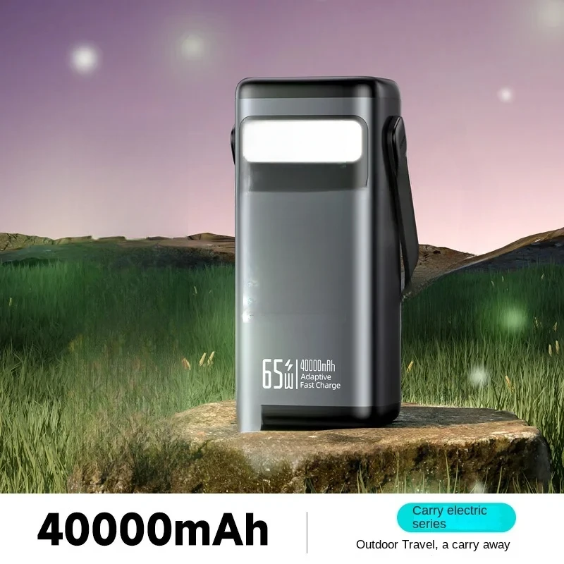 65W40000MA Fast Charge Mobile Power Supply Suitable Outdoor Use