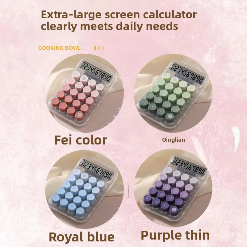 Transparent Gradient Large-Key Calculator with Large Screen, Electronic 10-Digit Display, Specifically for Students