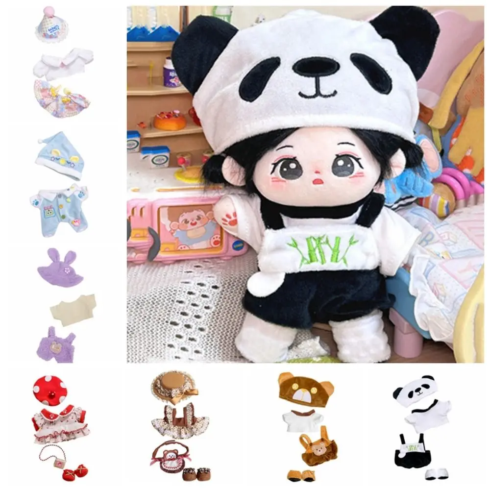 

Toy Accessories 20cm Cotton Doll Clothes Pajamas Crawling Suit Cotton Doll Dress Suspenders Panda Plush Toy Clothes