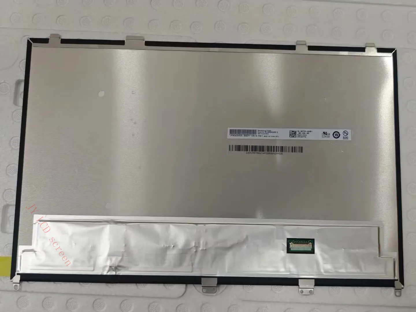 

14.0 inch B140QAN03.0 Laptop LCD Display Matrix QHD IPS 40PIN 2K Panel Replacement non-touch